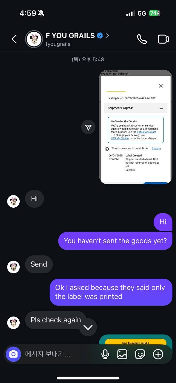 fyougrails scam image 16