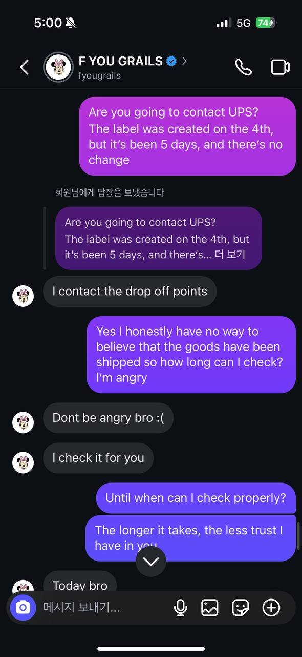 fyougrails scam image 26