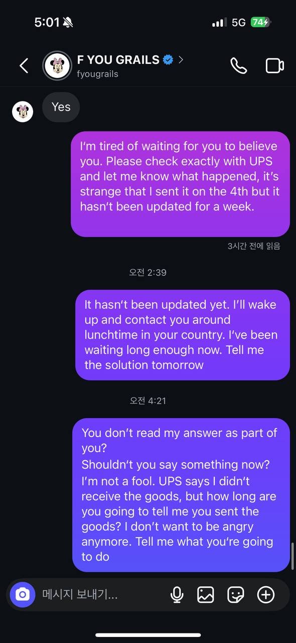 fyougrails scam image 36