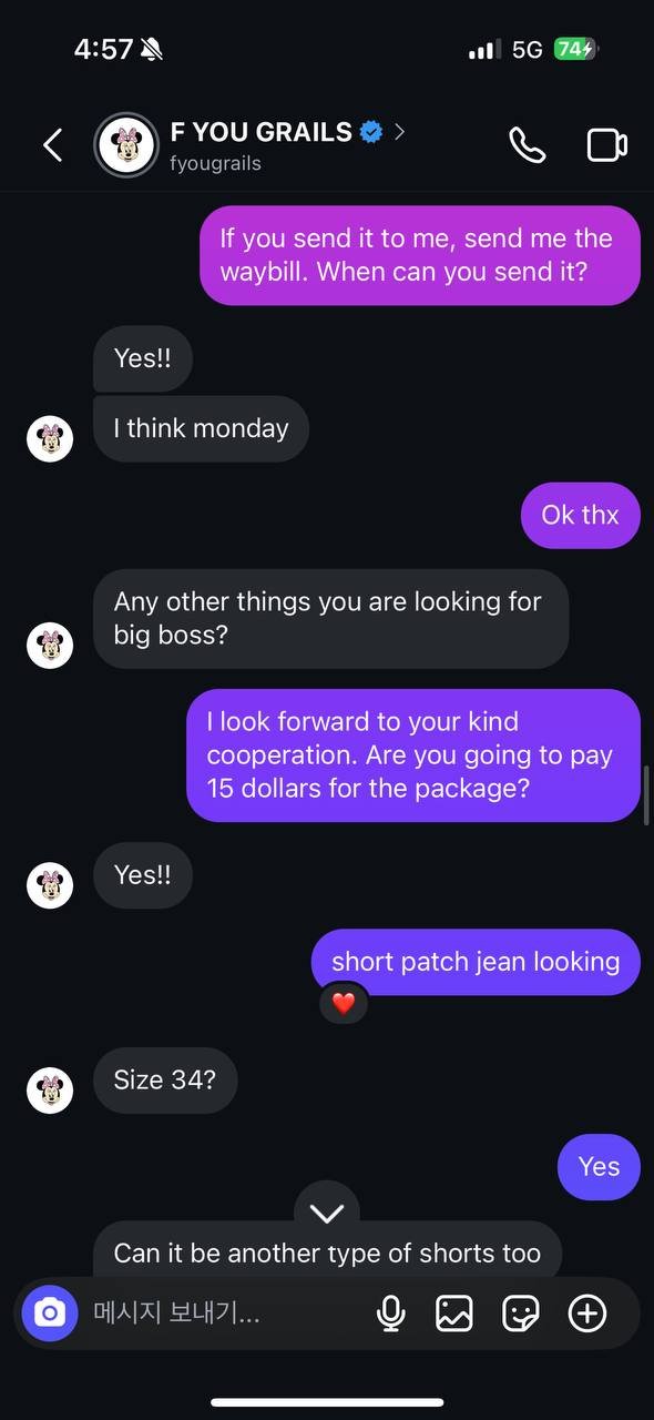 fyougrails scam image 6