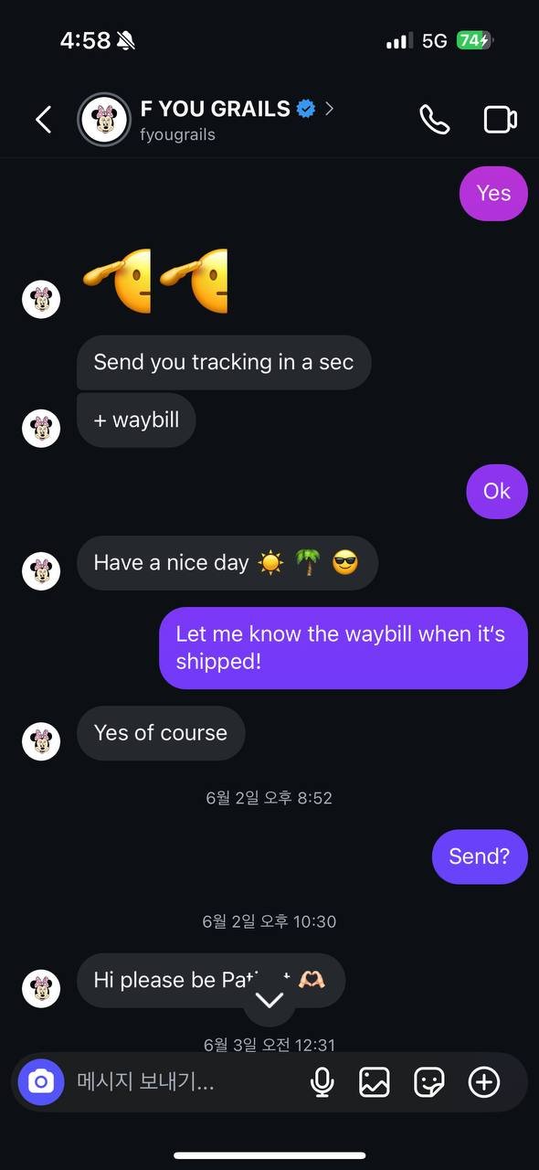 fyougrails scam image 9